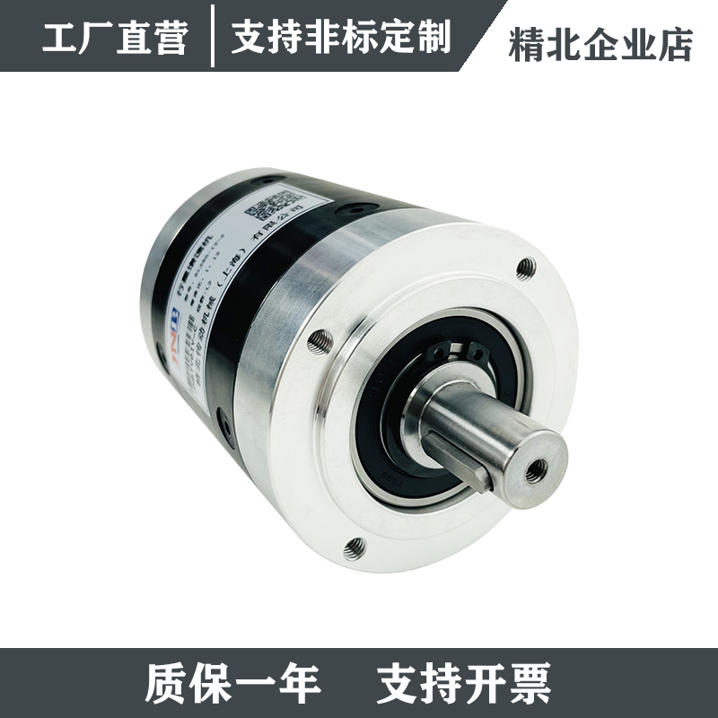 1689146446817023.jpg 主图1.jpg